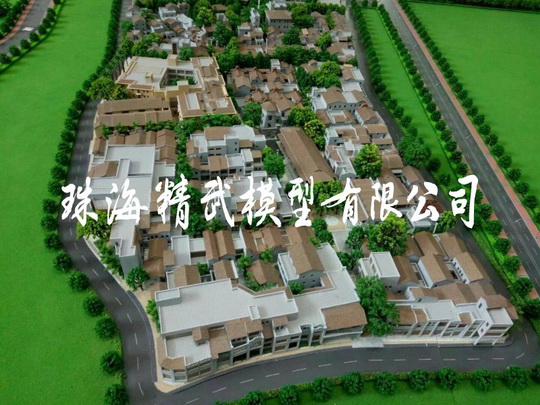 ��ɽ������ɳ�P